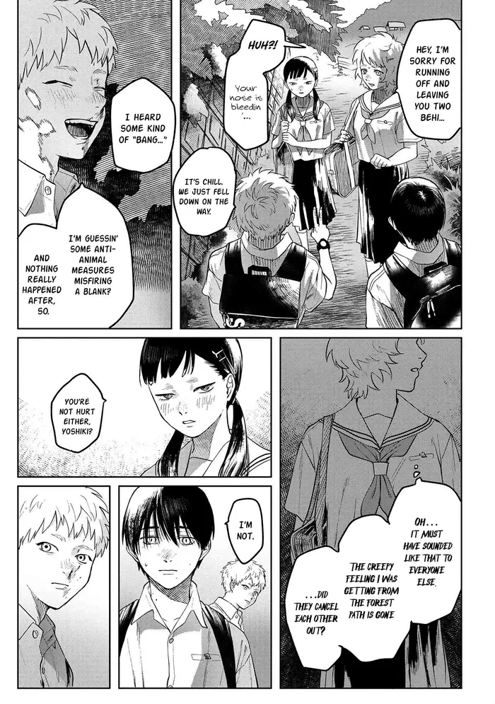 The Summer Hikaru Died Chapter 3 image 26_optimized